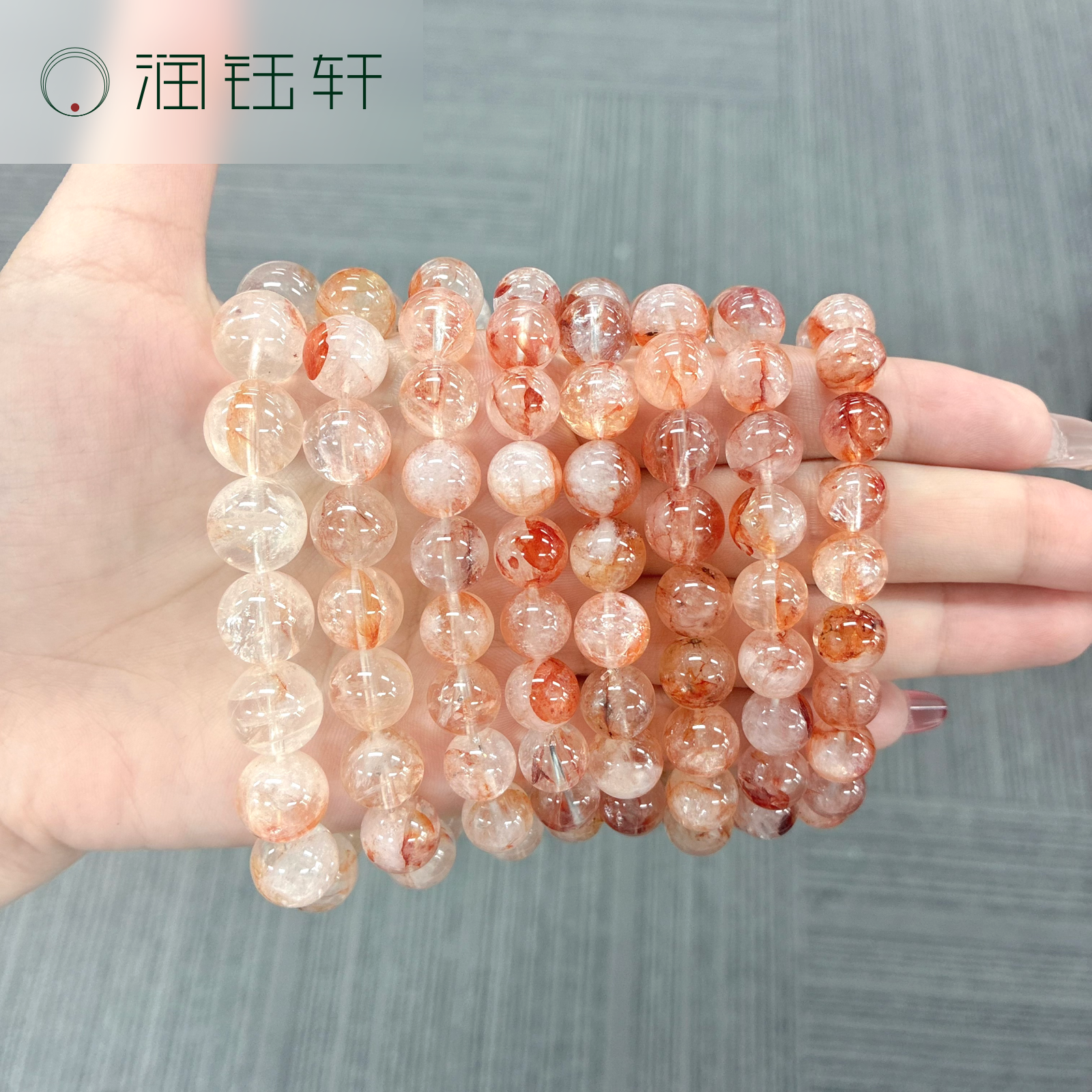 【锦上添花】纯天然红黄锦鲤胶花手串 浅色款（多样性发其一）