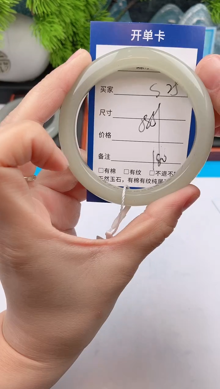 【闪购商品】石英质玉手镯未镶嵌s25东陵玉微色差