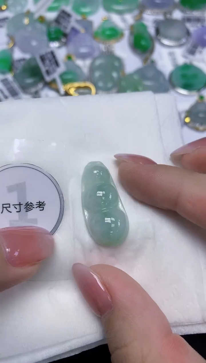 颈饰未镶嵌翡翠天然缅甸翡翠A货百元以上9元证书费自理