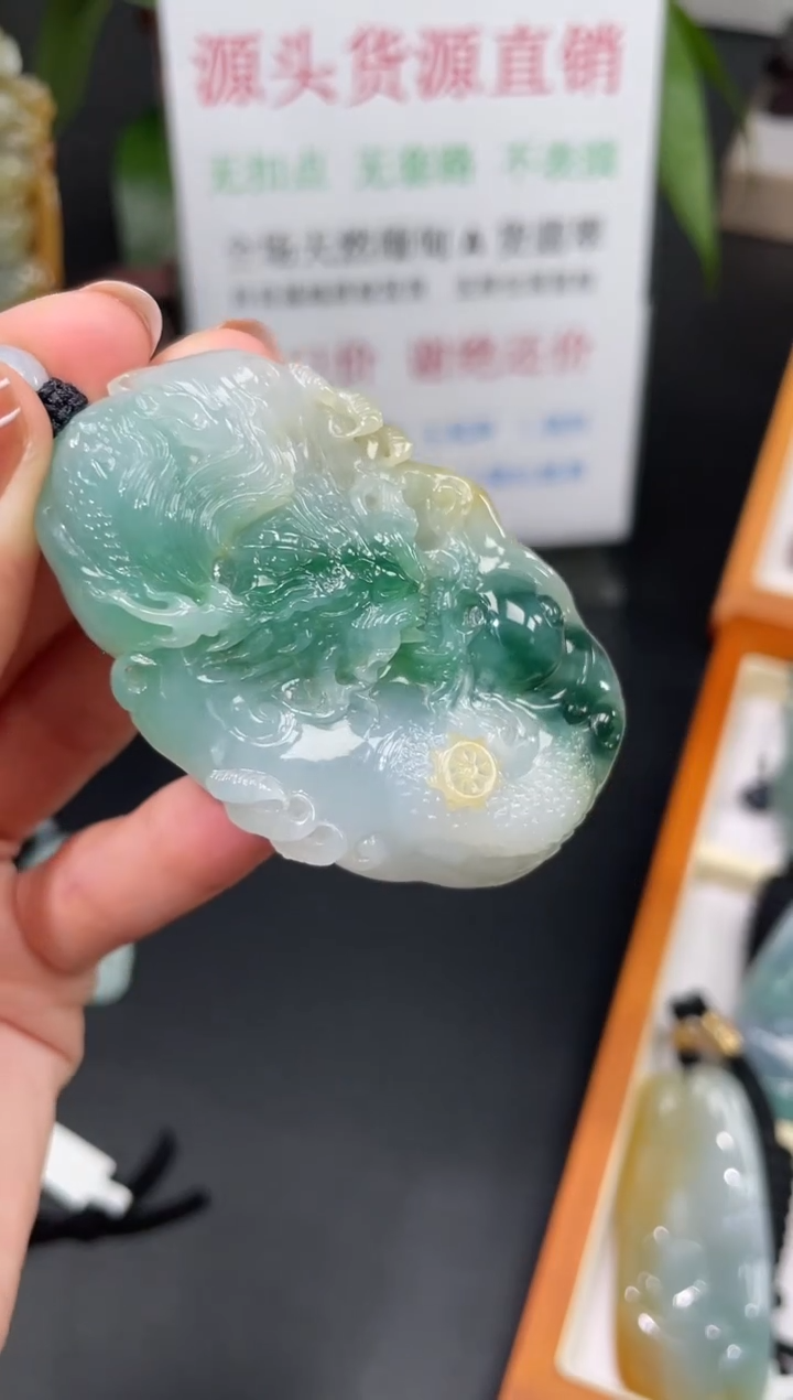 【闪购商品】翡翠颈饰未镶嵌龙