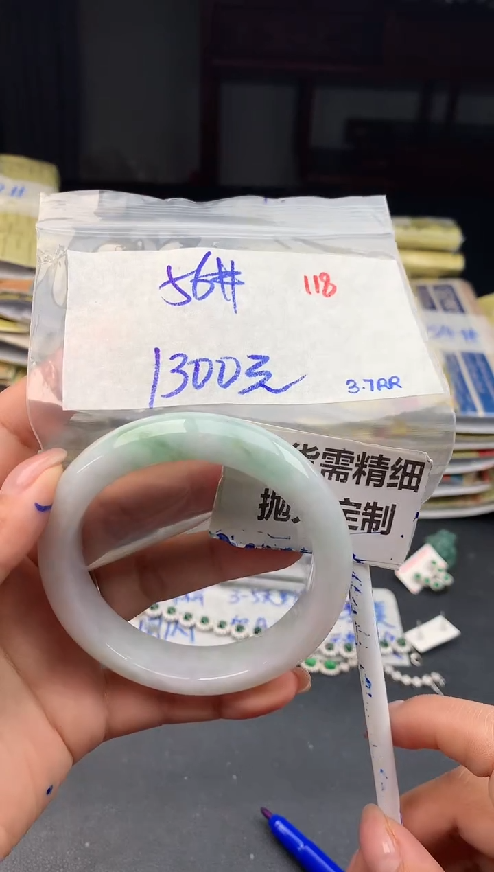 【闪购商品】定制翡翠未镶嵌118毛货需精细抛光多样性1件1300元