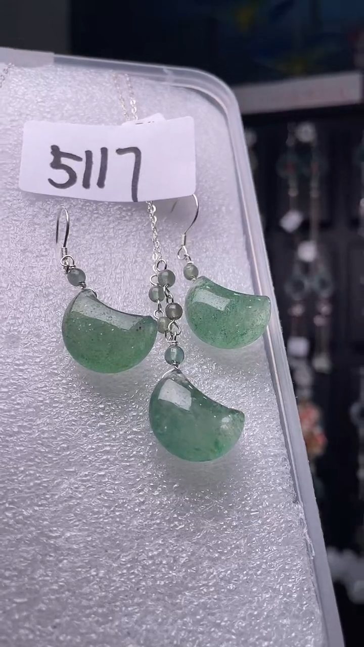 未镶嵌耳饰水晶喜欢拍