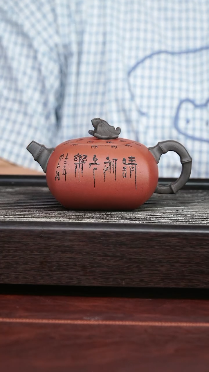 茶壶紫砂精品紫砂壶6......260CC