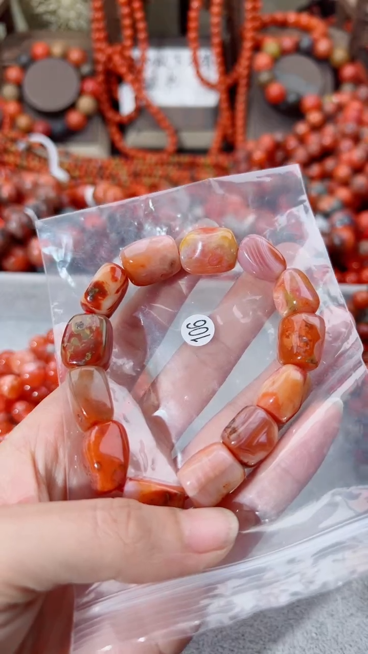 南红玛瑙未镶嵌手串13
