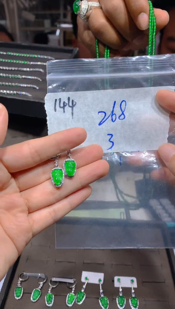 【闪购商品】定制翡翠未镶嵌144耳钉多样性拍一发一毛货定制抛光