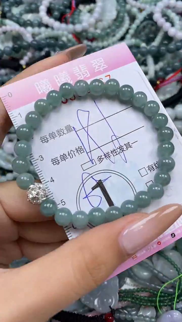 颈饰未镶嵌翡翠闪购0063367