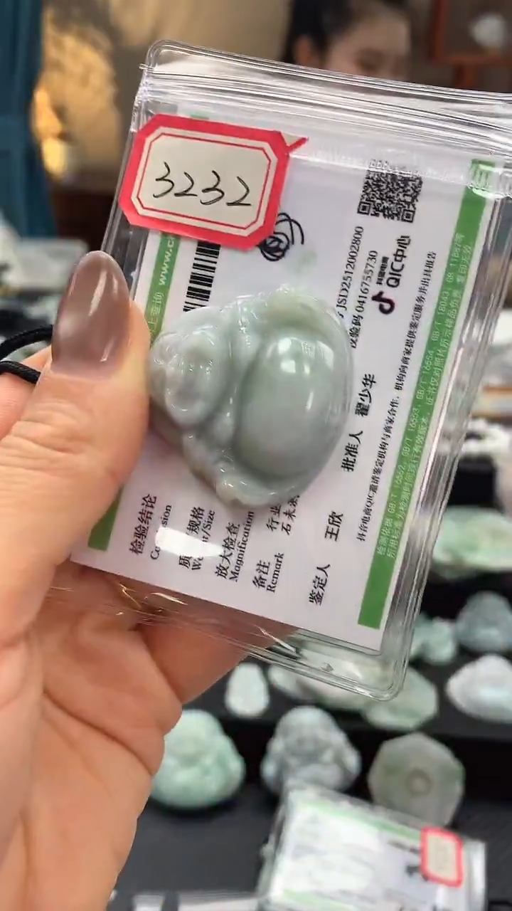 颈饰未镶嵌翡翠佛公3232