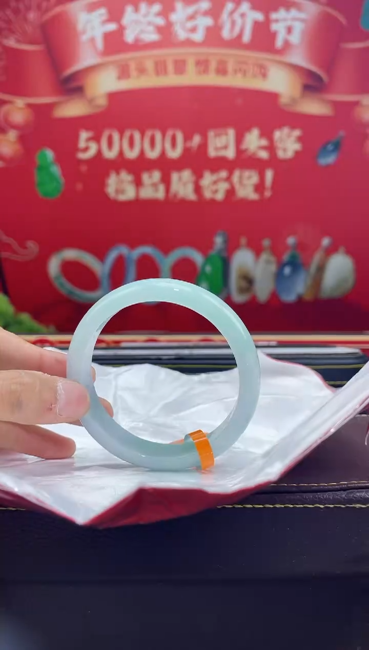 【闪购商品】翡翠手镯未镶嵌手镯5