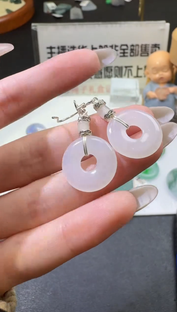 【闪购商品】翡翠耳饰未镶嵌00061897-多样性发货发一对