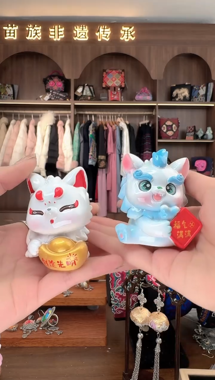 【闪购商品】织绣扶光苗绣传承106