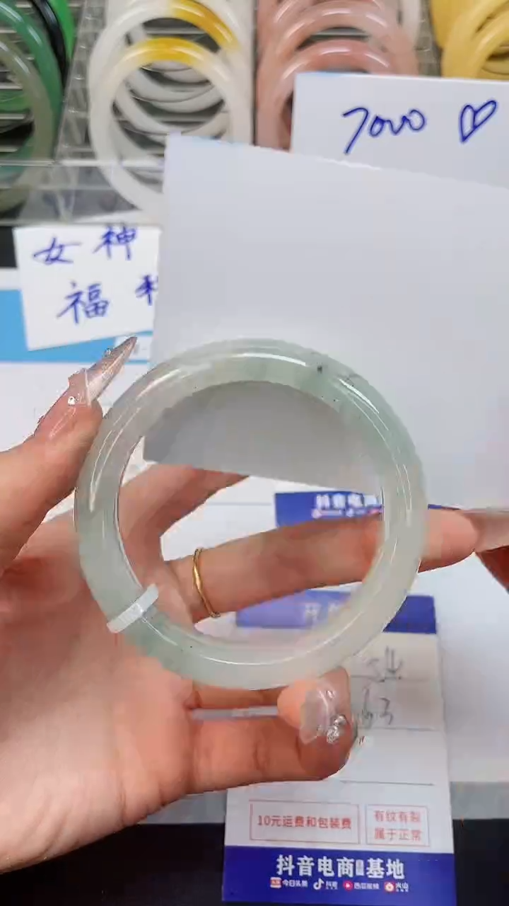 【闪购商品】石英质玉手镯未镶嵌54--56.3