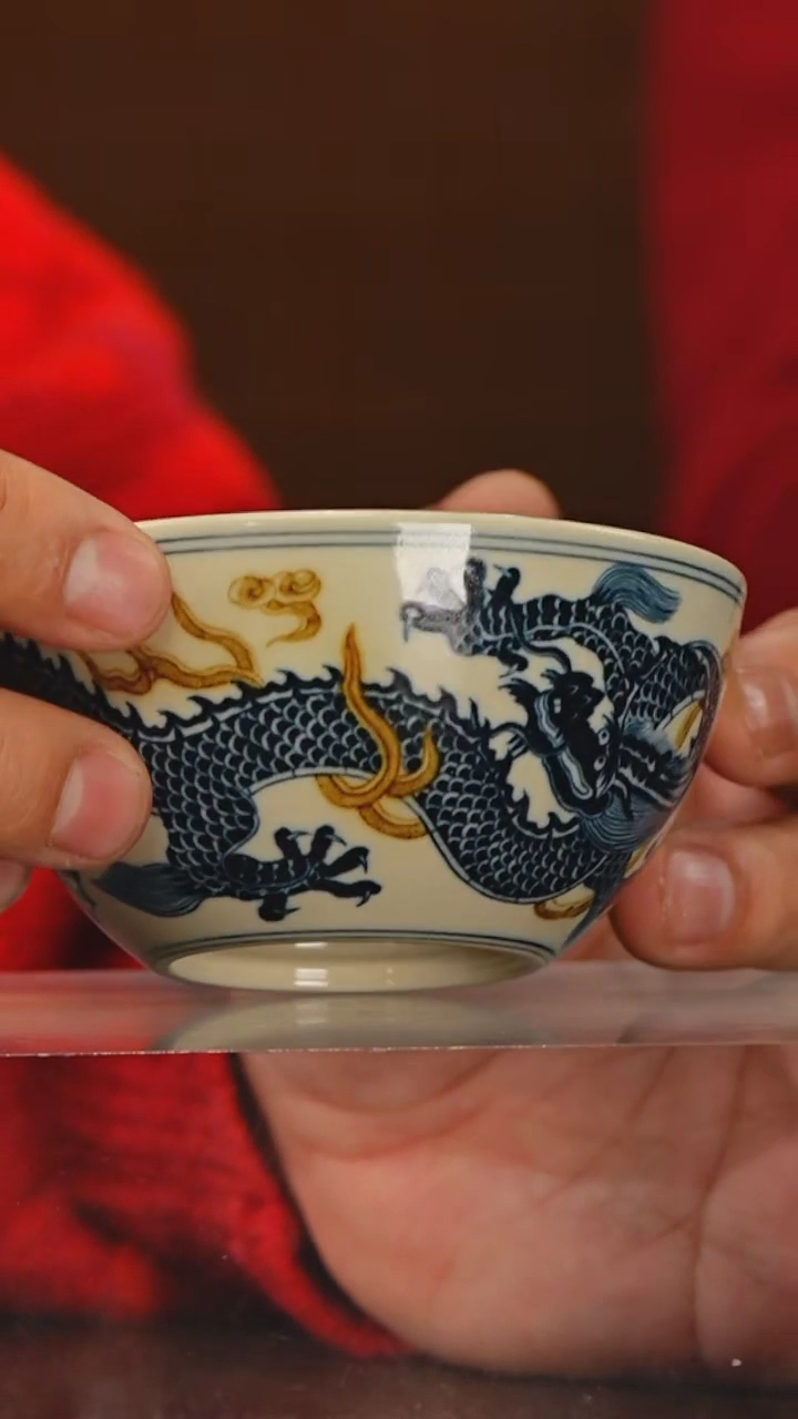 【闪购商品】瓷圈富贵老官推荐好物@@msmg19