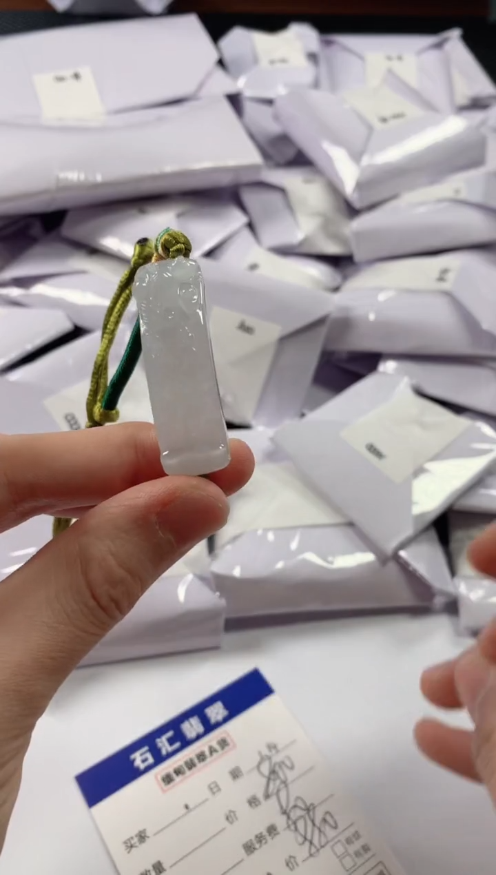 【闪购商品】翡翠颈饰未镶嵌11111111