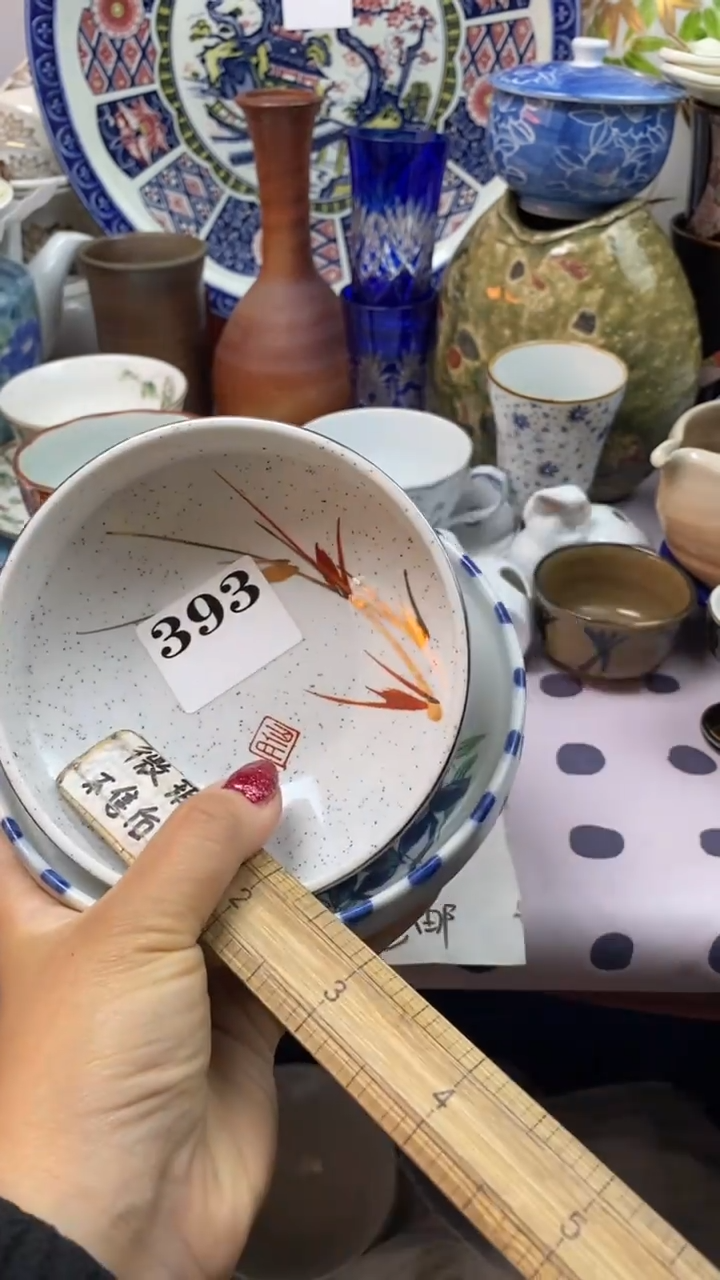 瓷片回流默认微瑕393