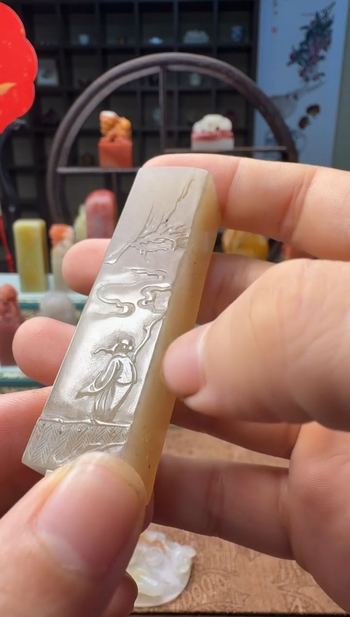 寿山石印石寿山石印章08