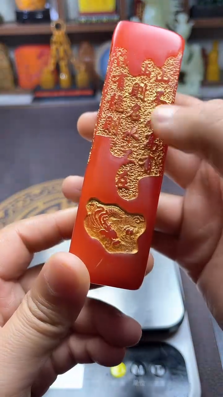 【闪购商品】寿山石印石纯天然篆刻石料