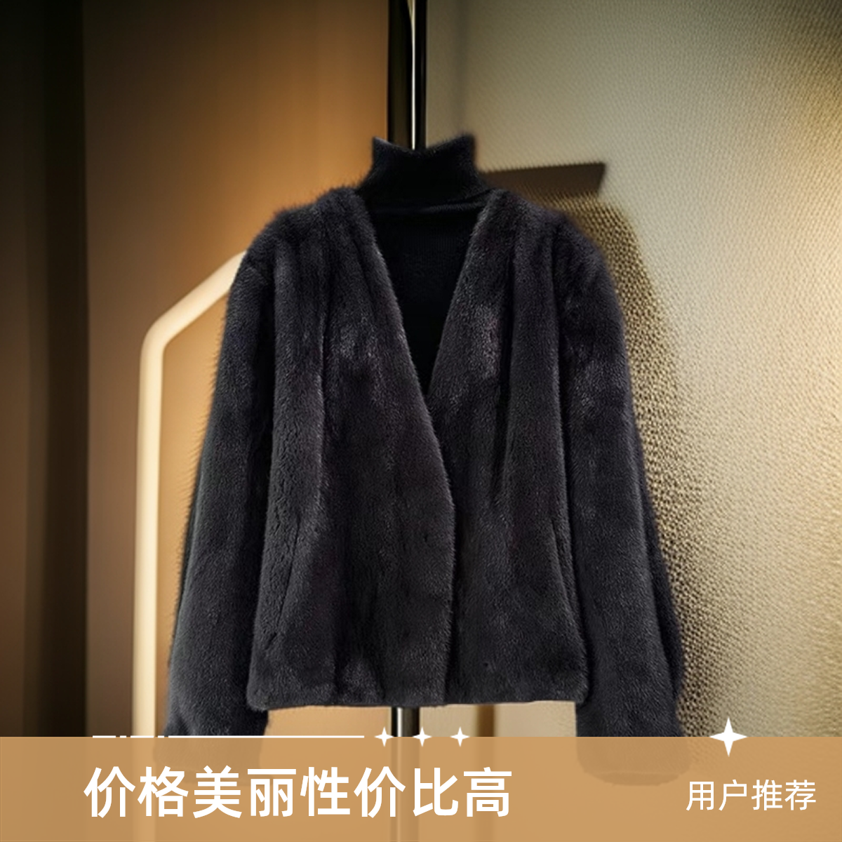 大码女装《直播间为准》冬季