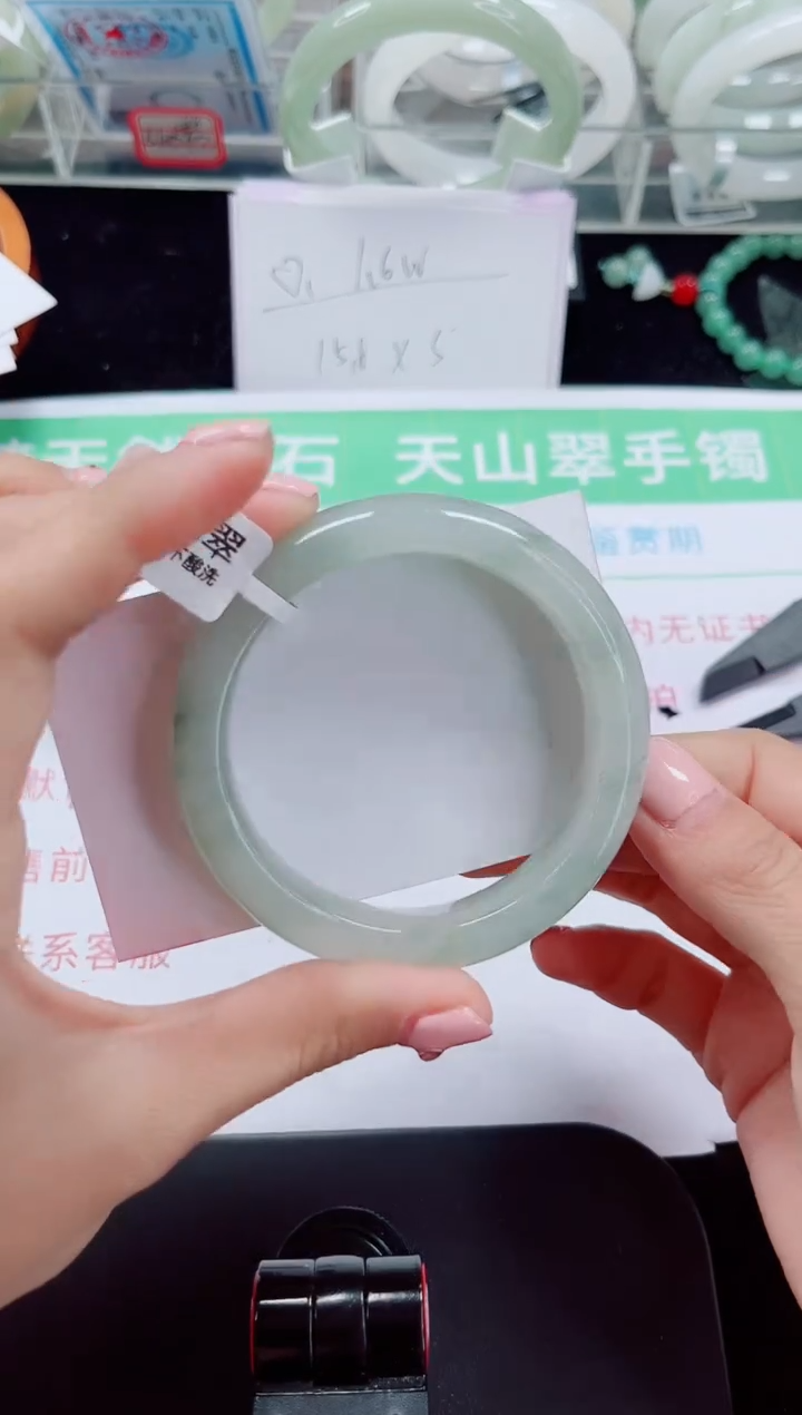 未镶嵌手镯石英质玉223-54/55