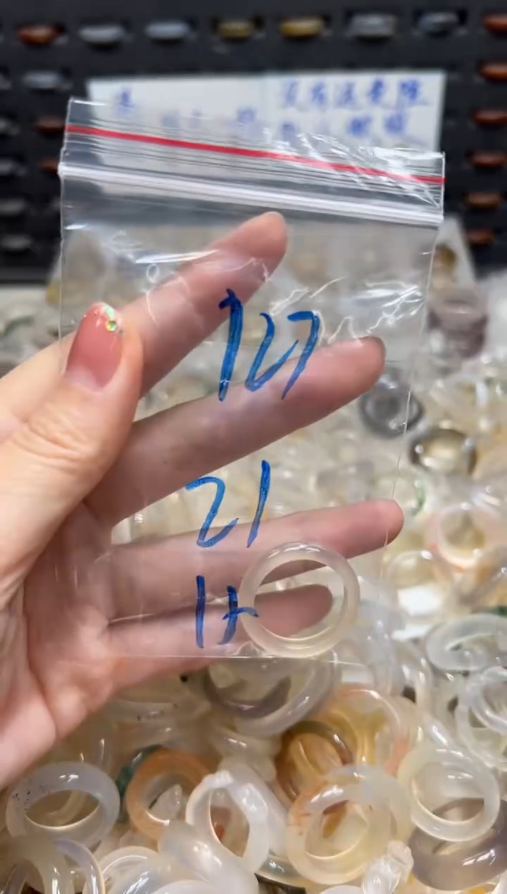 未镶嵌戒指玛瑙/玉髓127
