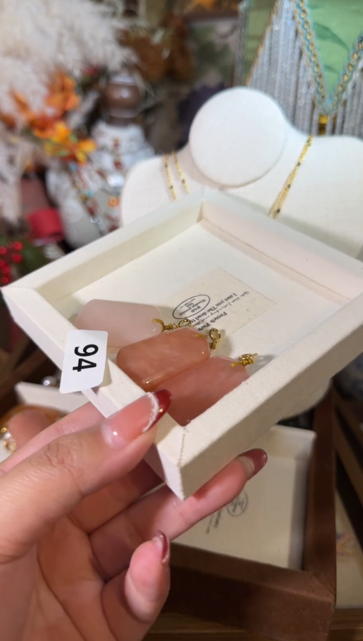 未镶嵌吊坠(不含链)玛瑙/玉髓094