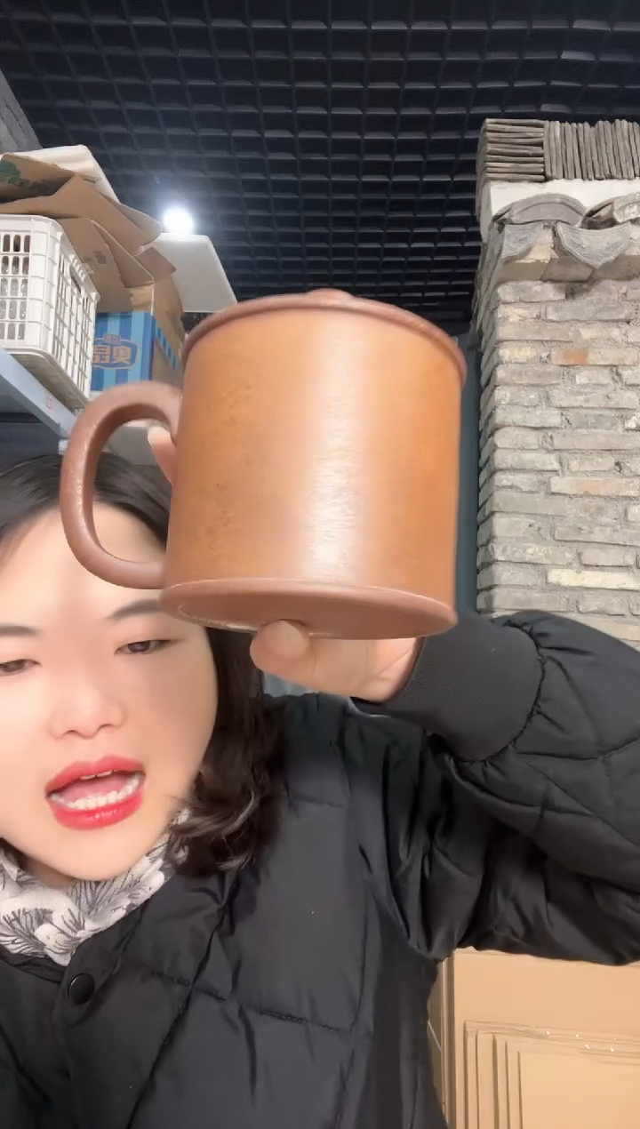 【闪购商品】紫砂茶杯紫砂盖杯龙骨金砂