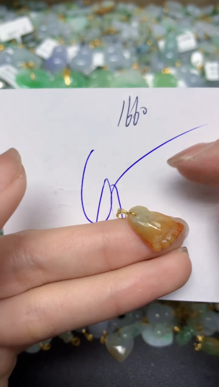 【闪购商品】翡翠颈饰18K金镶嵌天然翡翠A货