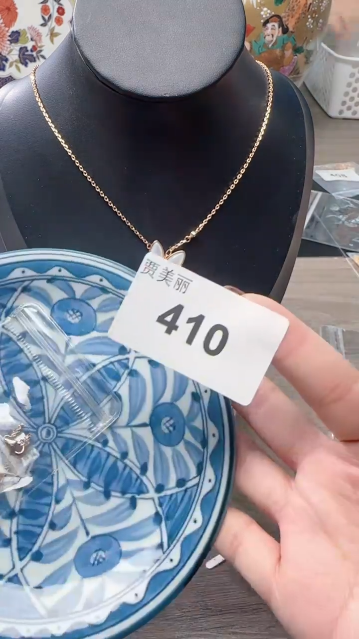 瓷片瓷片瓷片瓷片瓷片