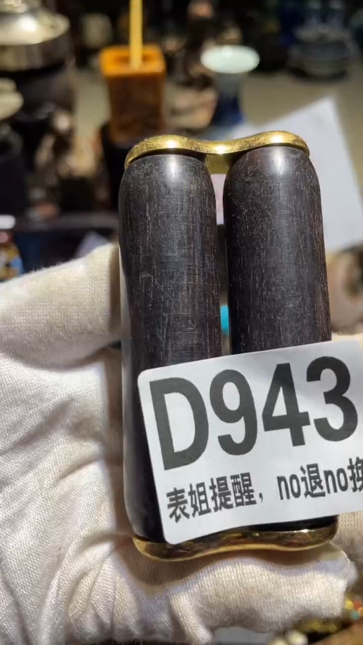 陶瓷真****语表姐直播所见所得