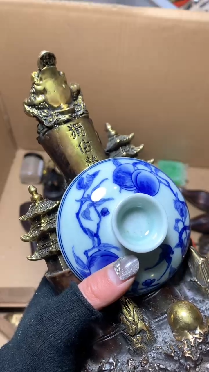 【闪购商品】瓷器默认微瑕瓷器