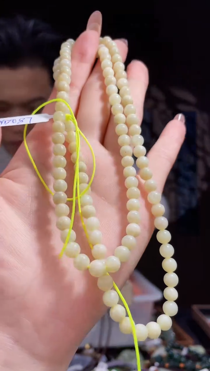 【闪购商品】和田玉颈饰未镶嵌拍一发一