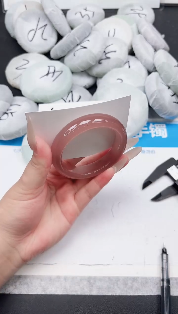 东凌女款手镯228-55.7