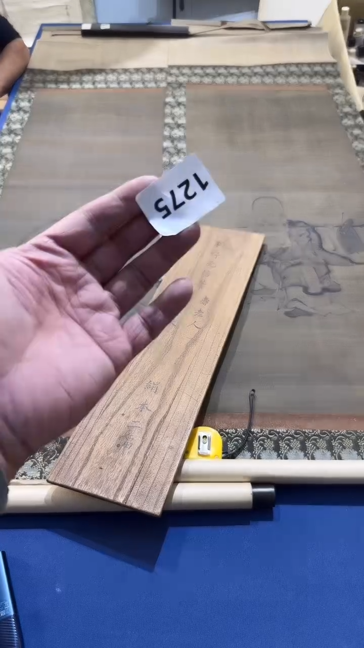 横款耕**主日瓷回流持续放漏