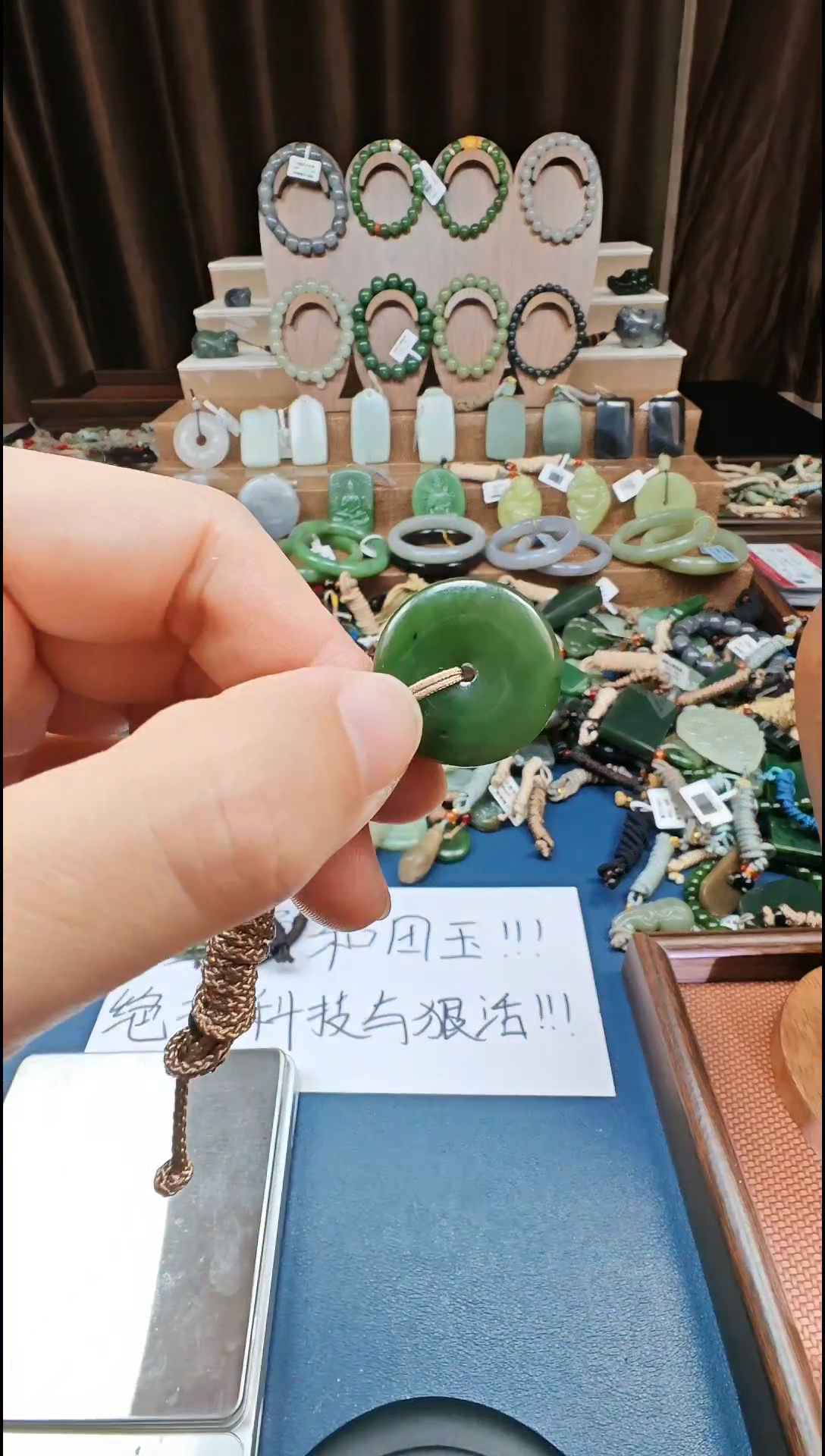 颈饰未镶嵌和田玉多样性发货拍一发一