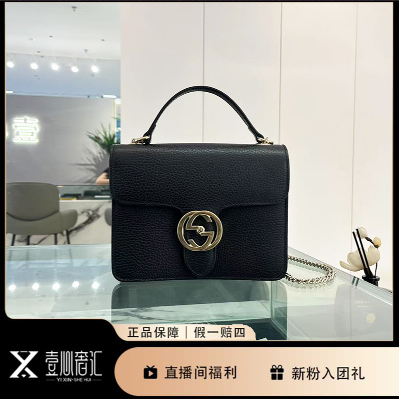 99新 GUCCI/古驰 黑色风琴单肩斜挎包小号