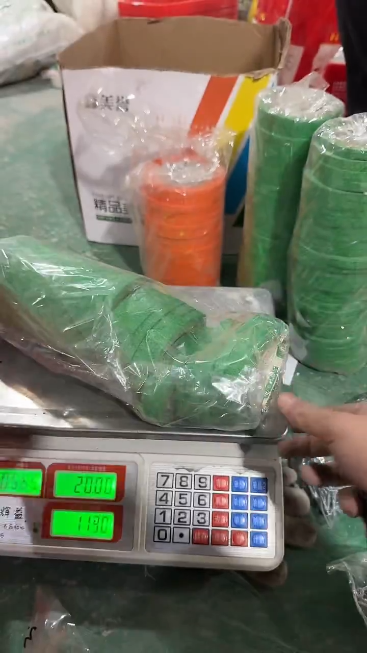 看清下单不退不换293