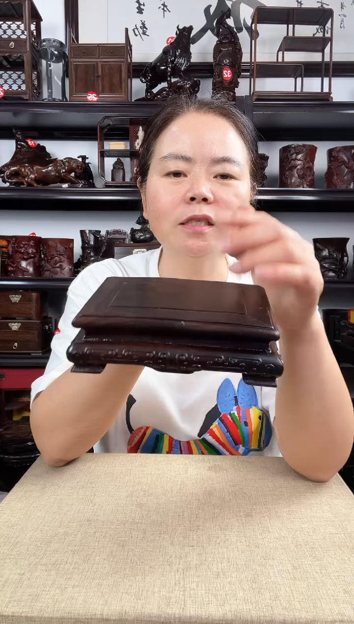 木2795老李红木工艺品
