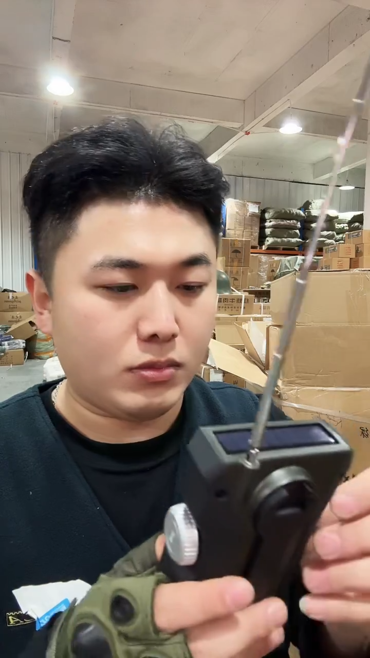 020145AAAAAAAA收音机