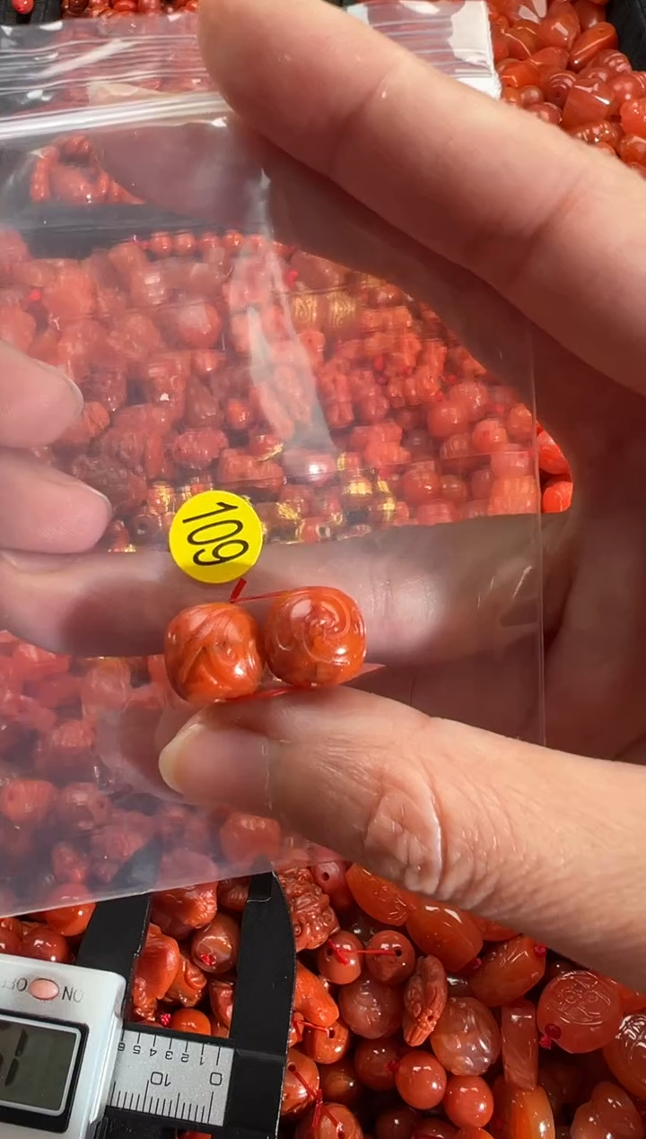 【闪购商品】南红玛瑙颈饰未镶嵌1