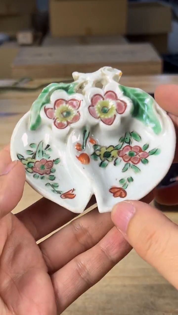 紫砂满18包邮 需讲解请先加车