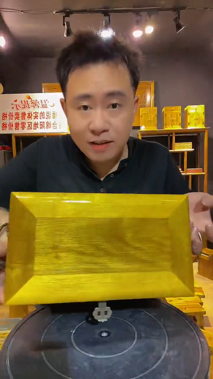 木金丝楠木制品箱子32*18*18