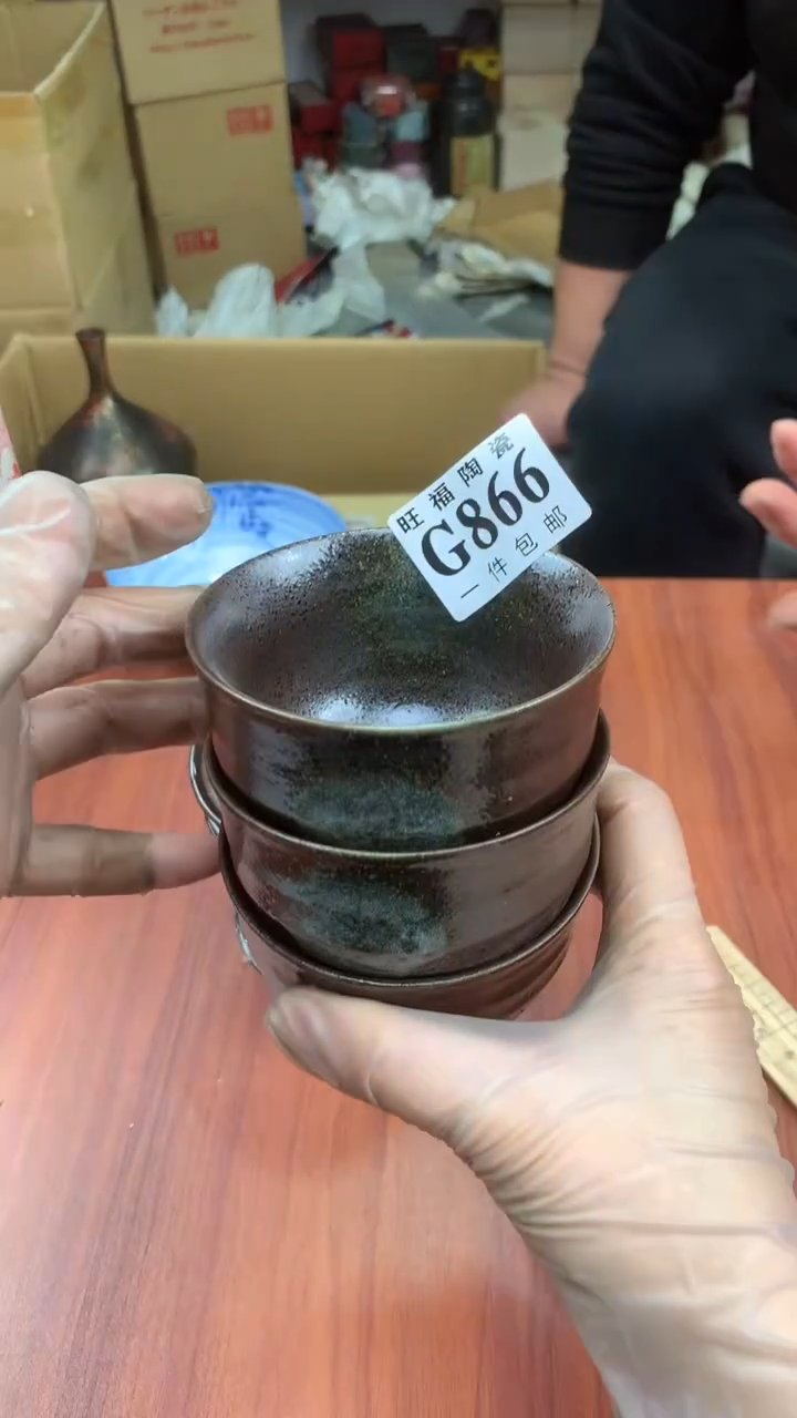 瓷片清**香校长家杂项籈选3