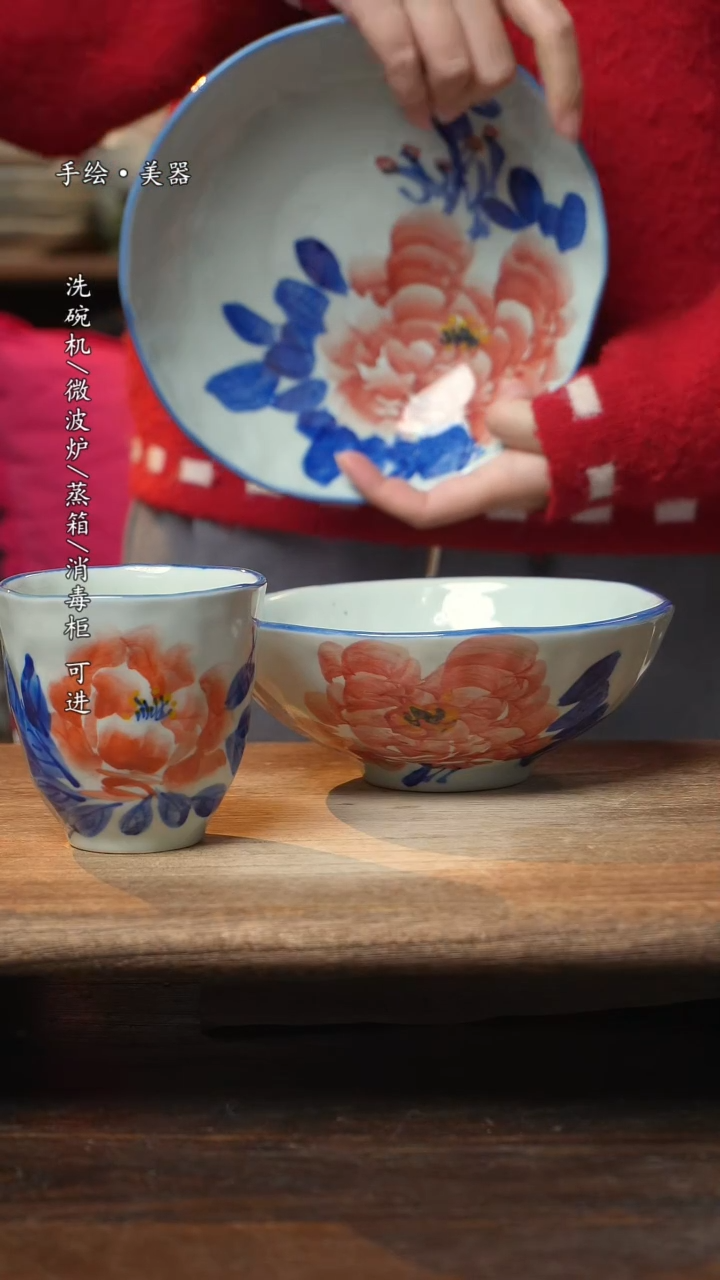 【闪购商品】碗3个景德镇高温瓷食品级