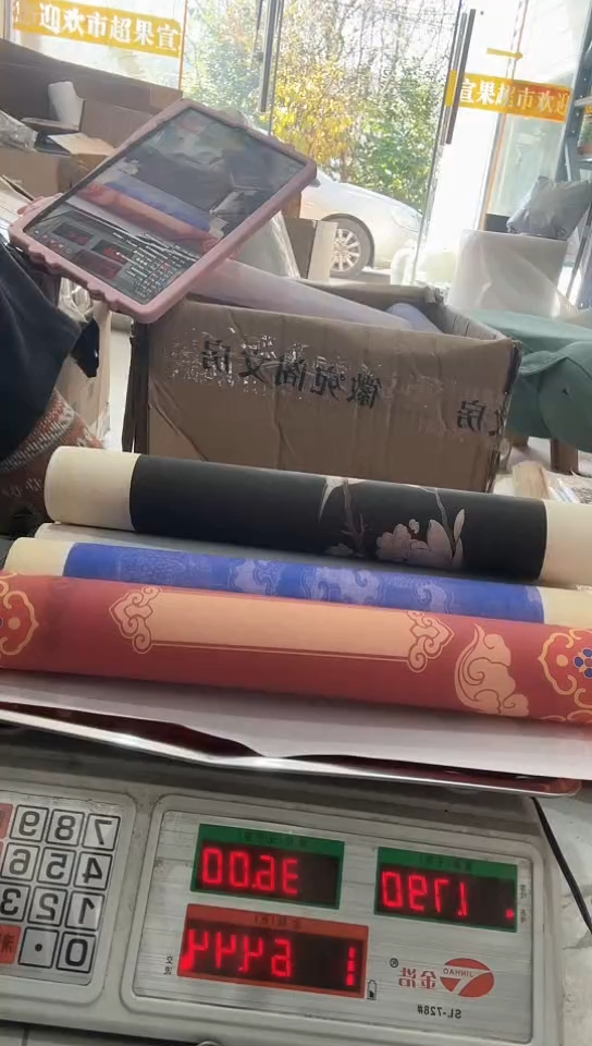 绢布长卷微瑕一份64.