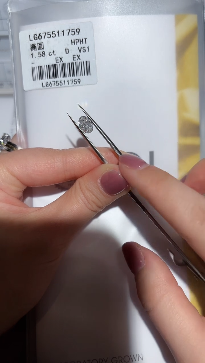 【闪购商品】实验室培育钻石裸石未镶嵌1.58D675511759