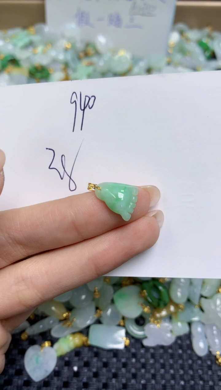 【闪购商品】翡翠颈饰18K金镶嵌天然缅甸A货翡翠