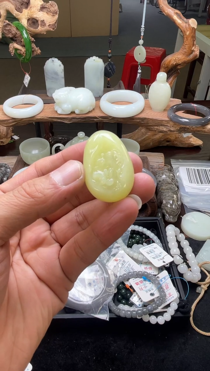 【闪购商品】和田玉吊坠未镶嵌若羌黄玉 花开富贵