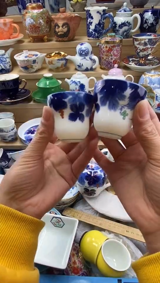 陶杨*卫闪购名称闪购名称