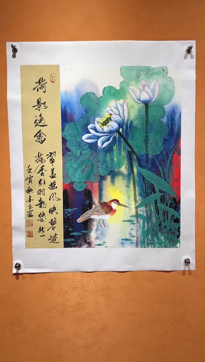 国画刘金玉老师亲笔手绘