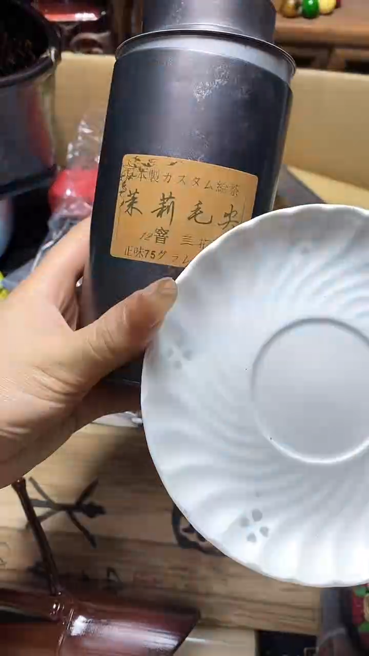 【闪购商品】瓷片瓷器瓷器瓷器瓷器