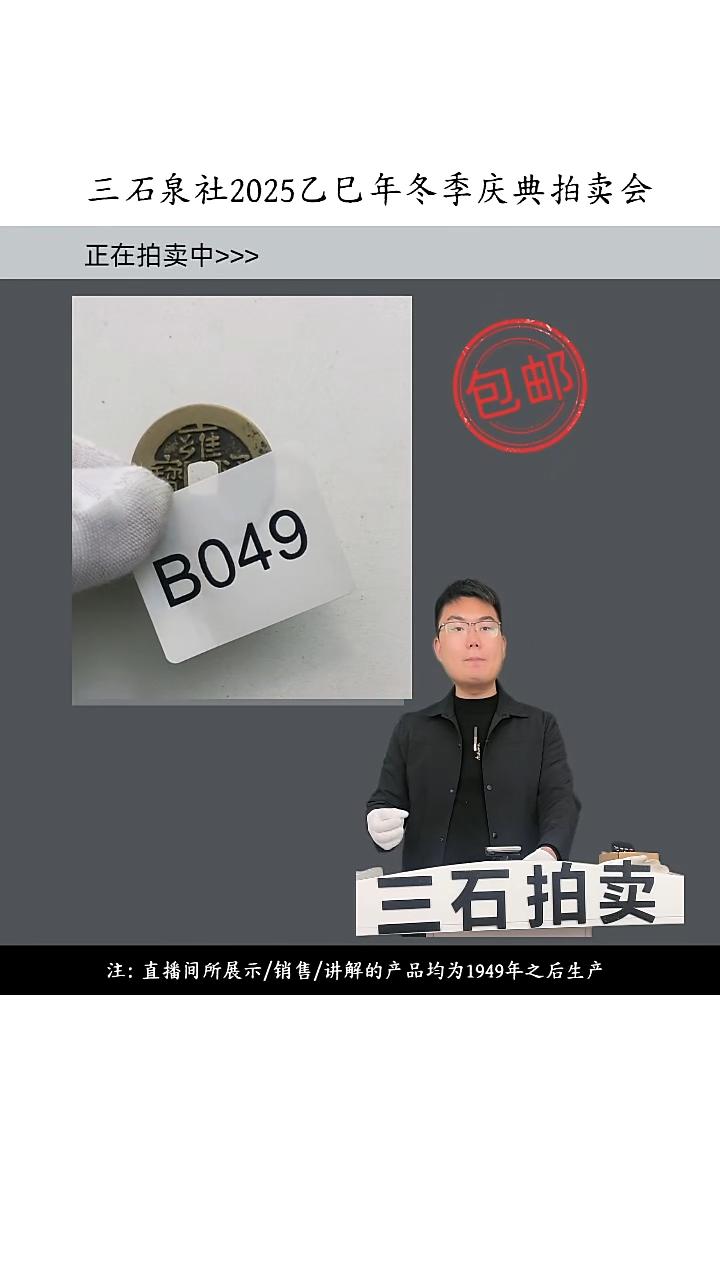 黄铜新***漆00000000